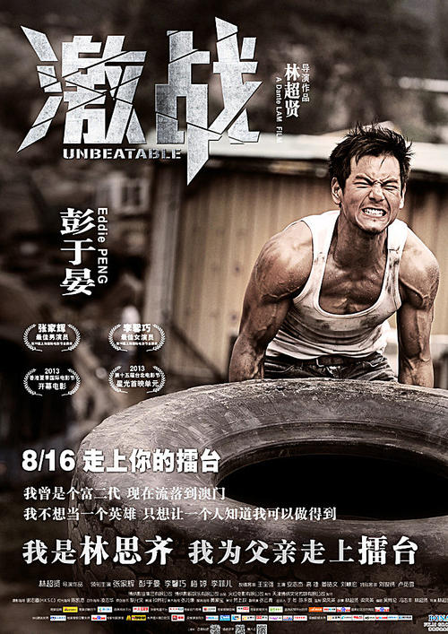 哥伦布艺术设计学院商业管理文凭证书