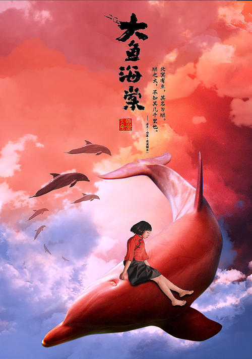 高中毕业证照片要求女